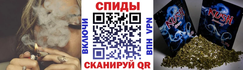 ссылка на мегу ONION Мостовской Бутират бутандиол даркнет сайт