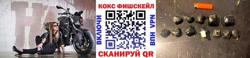 Кокаин Колумбийский  Мостовской 