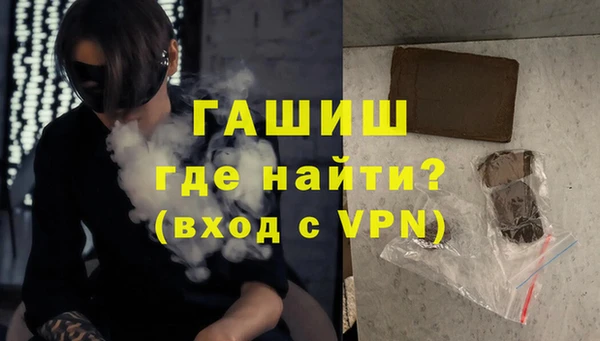 прущий лед Алзамай