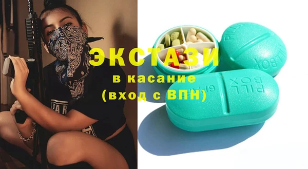 прущий лед Алзамай