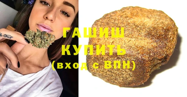 прущий лед Алзамай