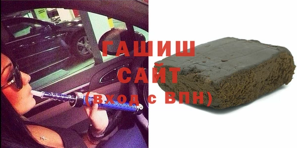 сатива Алексеевка