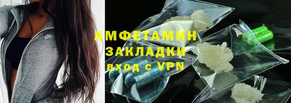 гидропоника Абдулино