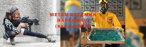 скорость mdpv Алексин