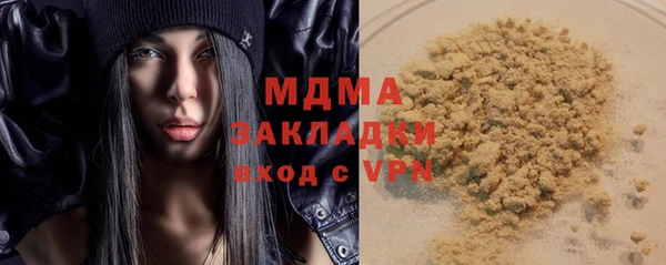 сатива Алексеевка