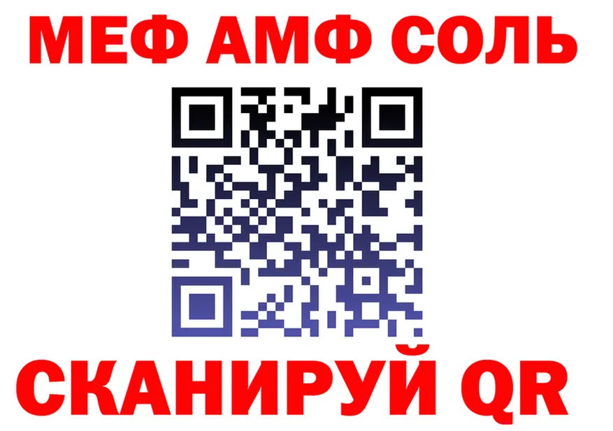 COCAIN Fish Scale зеркало мориарти KRAKEN Мостовской