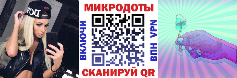 Галлюциногенные грибы мицелий  Мостовской 