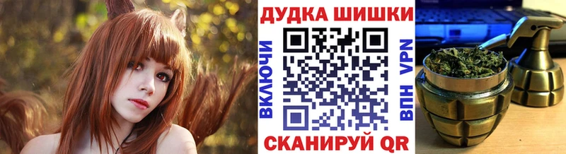 Каннабис MAZAR  дарк нет как зайти  Мостовской 